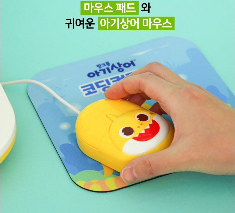 Express]New Pinkfong Baby Shark Coding Computer 522 Play Contents Korean English
