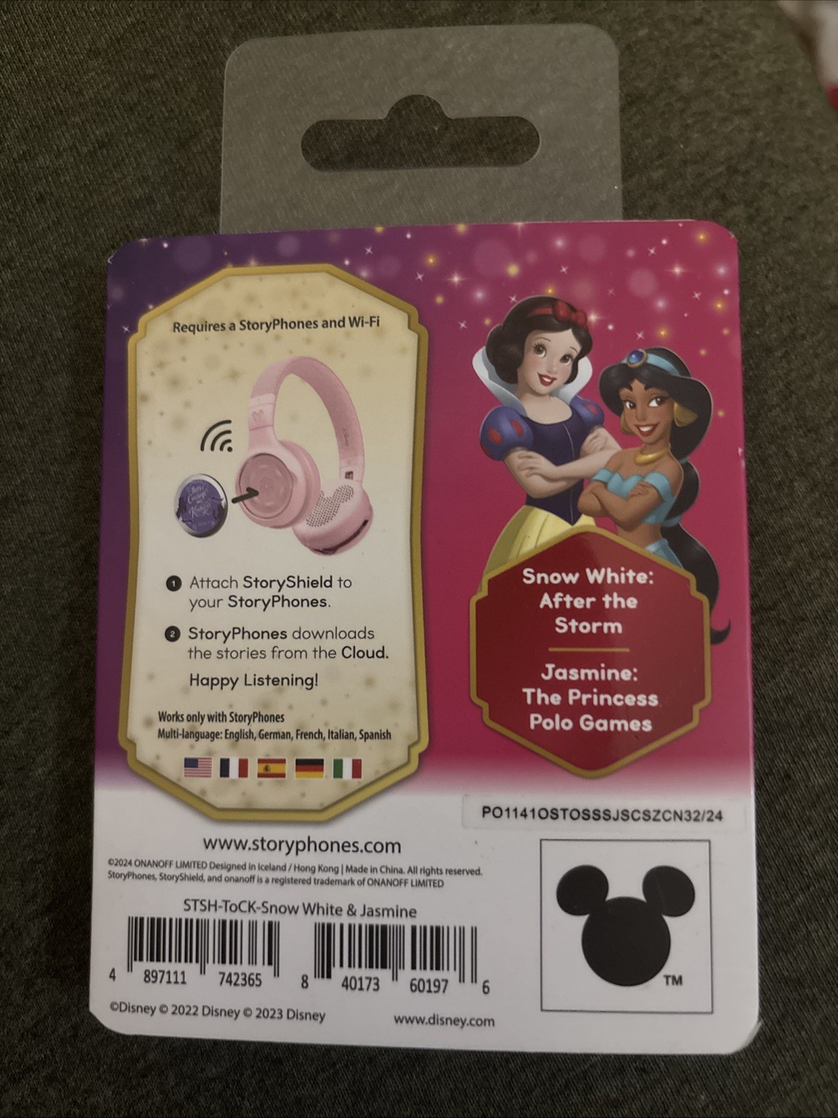Disney Princess StoryShield StoryPhones Tales Of Courage And Kindness Volume 4
