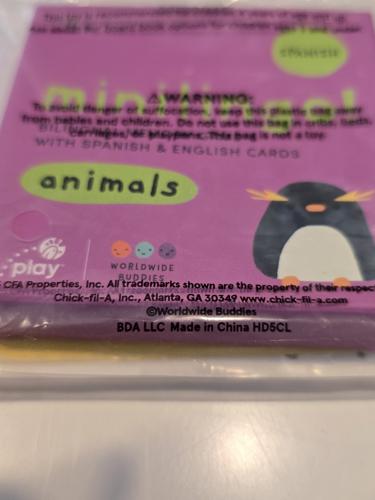 Minilingo Spanish English Bilingual Animals Memory Game From ChickFilA