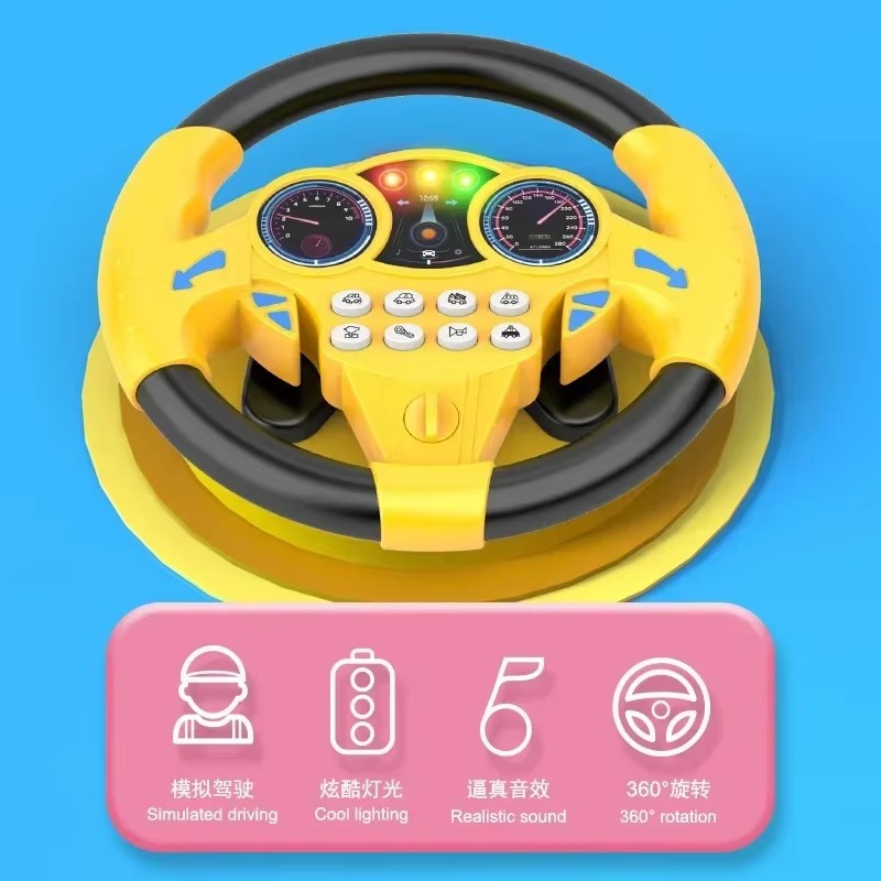 Toddler Backseat Pretend Steering Wheel Toy Suction Lights Xmas Birthday Gift