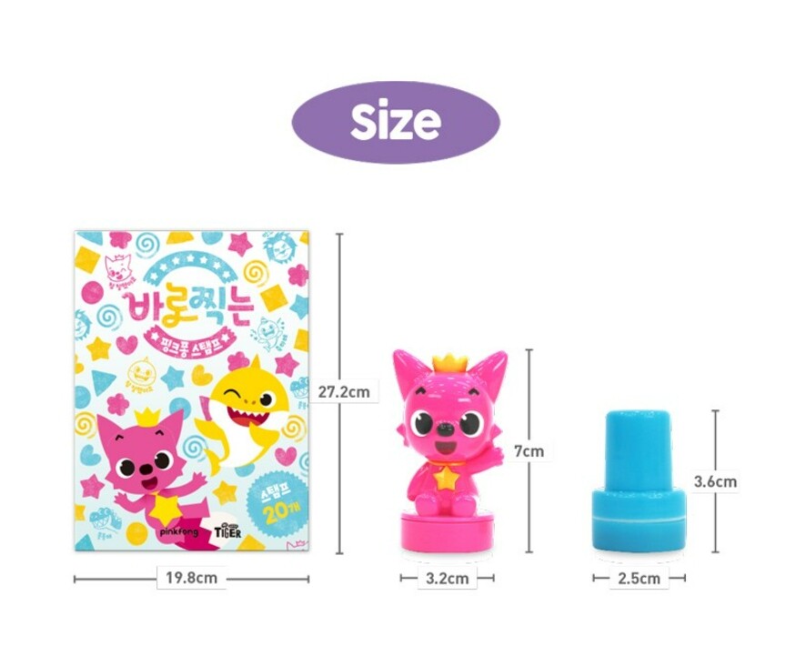 Pinkfong Baby Shark Stamp 20ea Play Book Set Baby Kids Education Toy Praise
