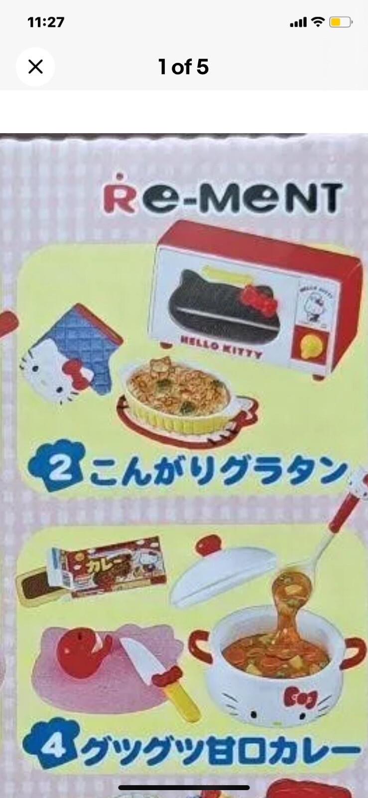 Vintage 2009 Re-Ment Hello Kitty I Love Cooking Bread Spaghetti Mini Figures