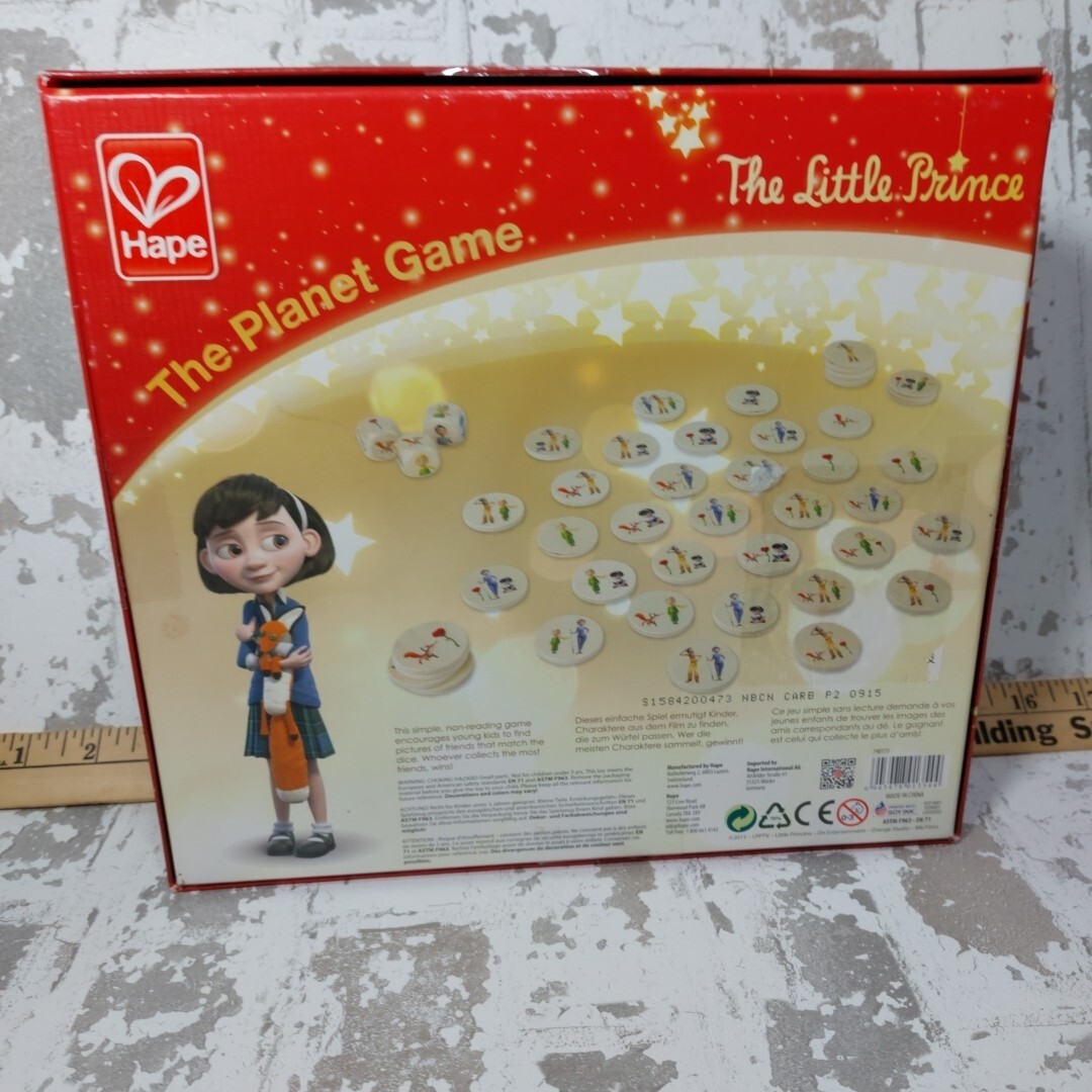 The Little Prince Matching Game by HAPE (44 pieces) Germany 2015