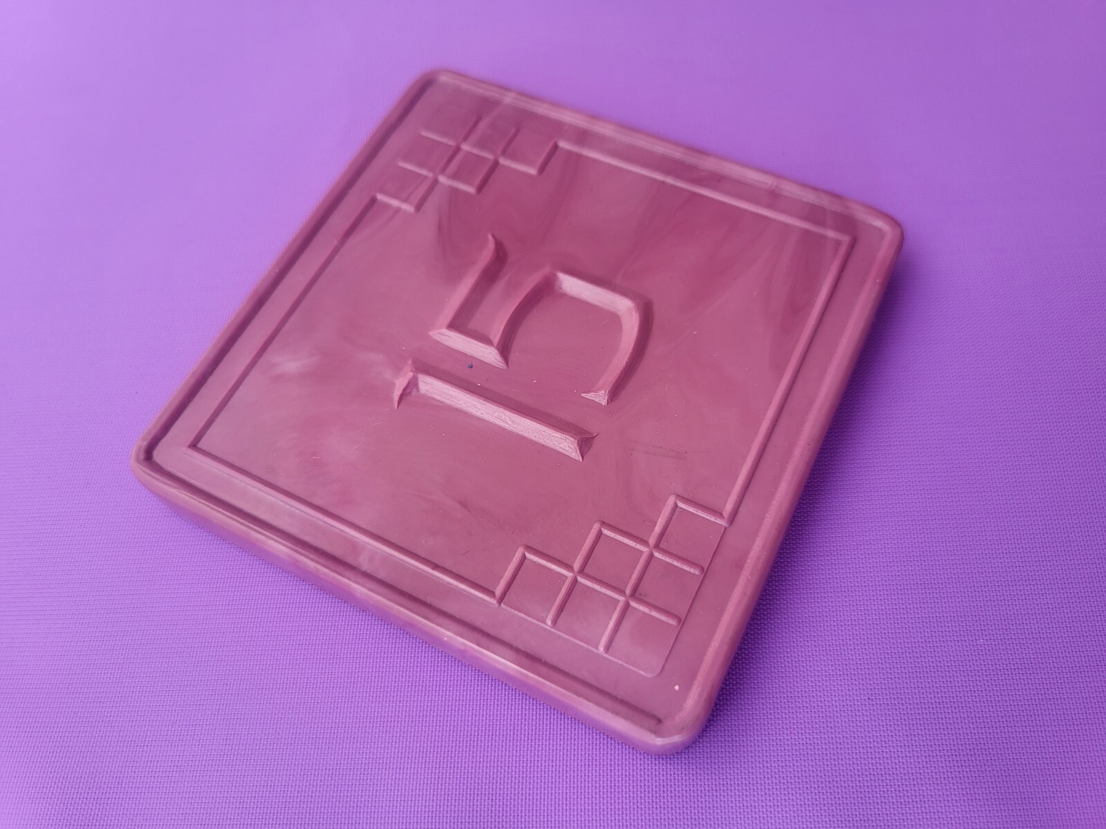 Vintage soviet puzzle game “15” USSR “ПЯТНАШКИ” Logic game