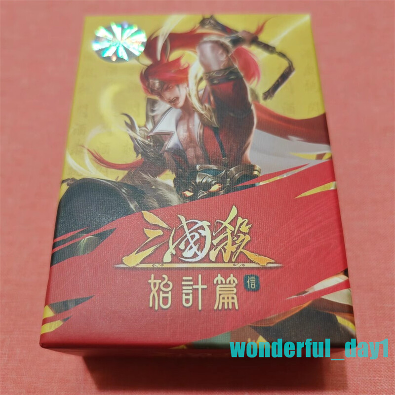 Sanguosha San Guo Sha Expansion Game Cards Toys Gifts 三国杀始计篇智信仁 移动版武将扩展 使命机制
