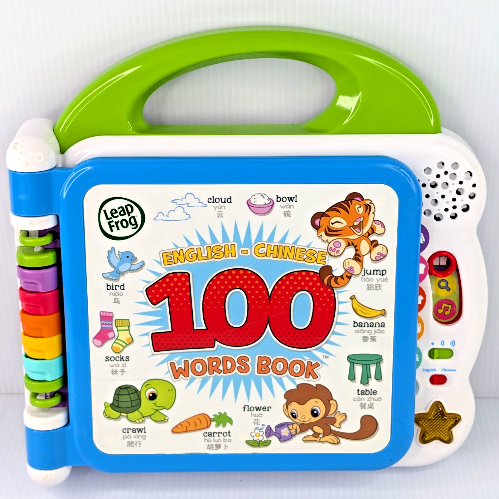 Leap Frog Learning Friends 100 Words Book English – Chinese Rare Tested Working
