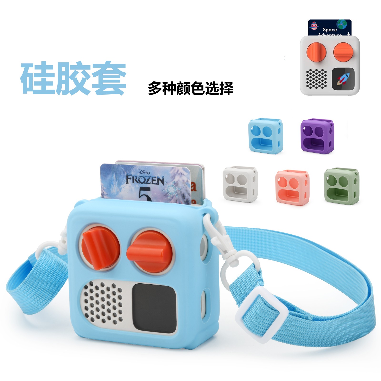 Portable Storage Bag Carrying Case Cover For Yoto Mini Children’s Audio Player
