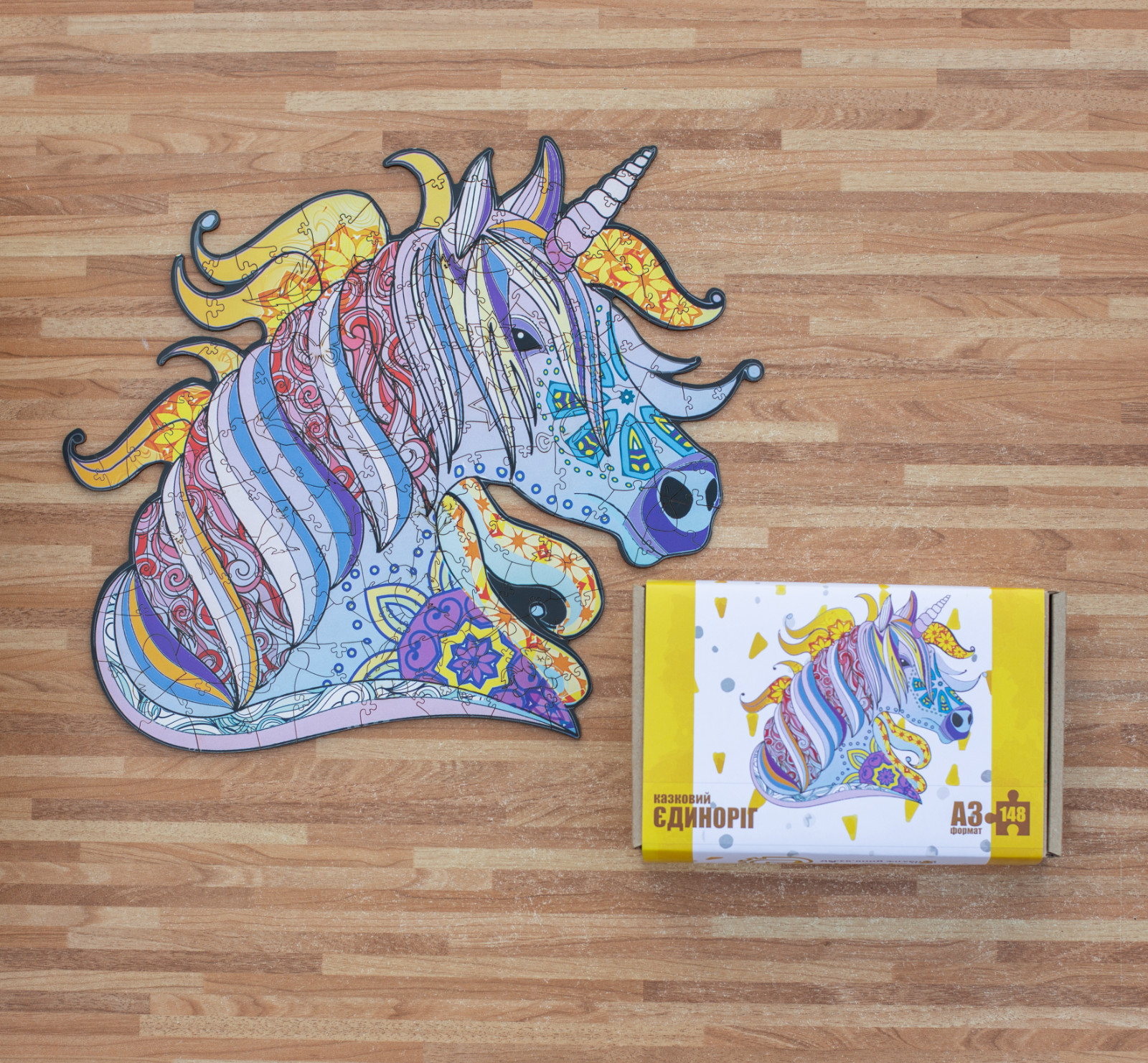 Animal wooden puzzle Fabulous Unicorn – gift ecofriendly puzzle medium and large