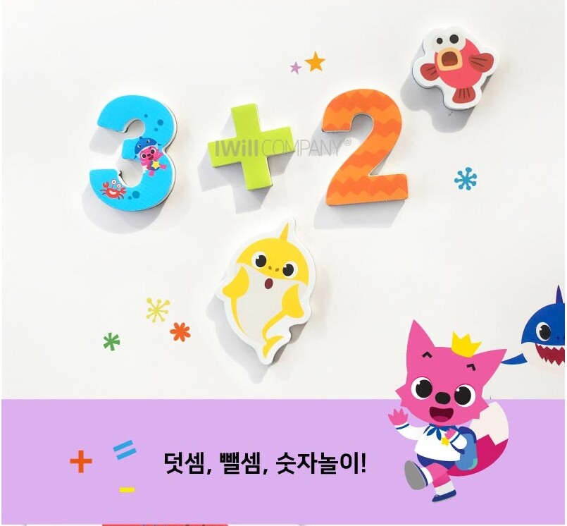 Express] Pinkfong Baby Shark Rubber Magnetic Play White Board Premium Set Korea