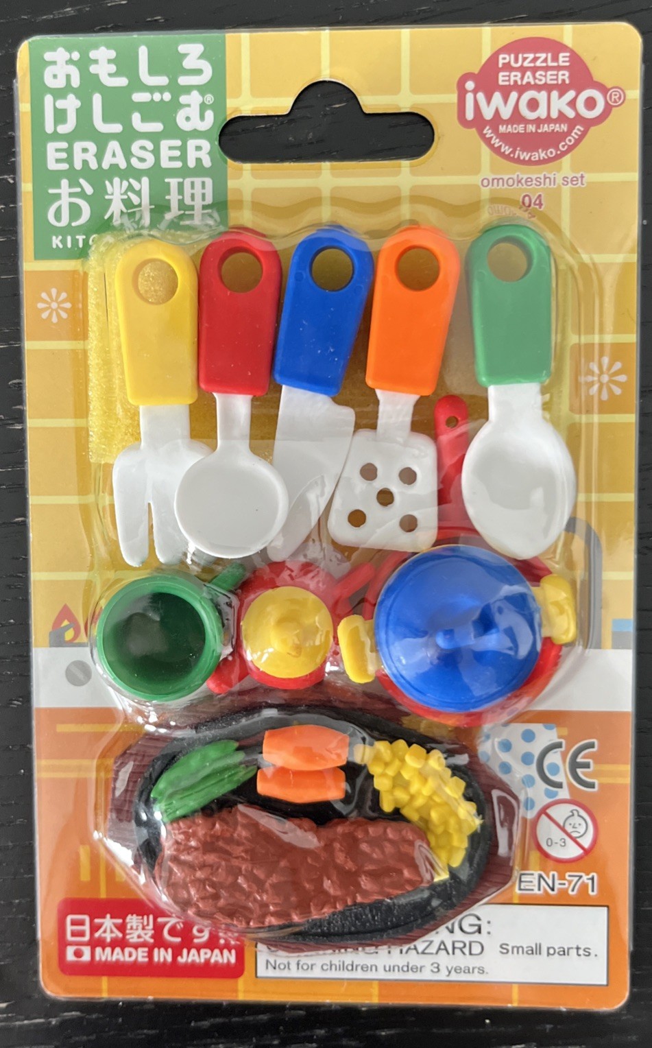 IWAKO Japanese Puzzle Eraser MEAT & VEGGIES, POTS & PANS, UTENSILS Omokeshi Set
