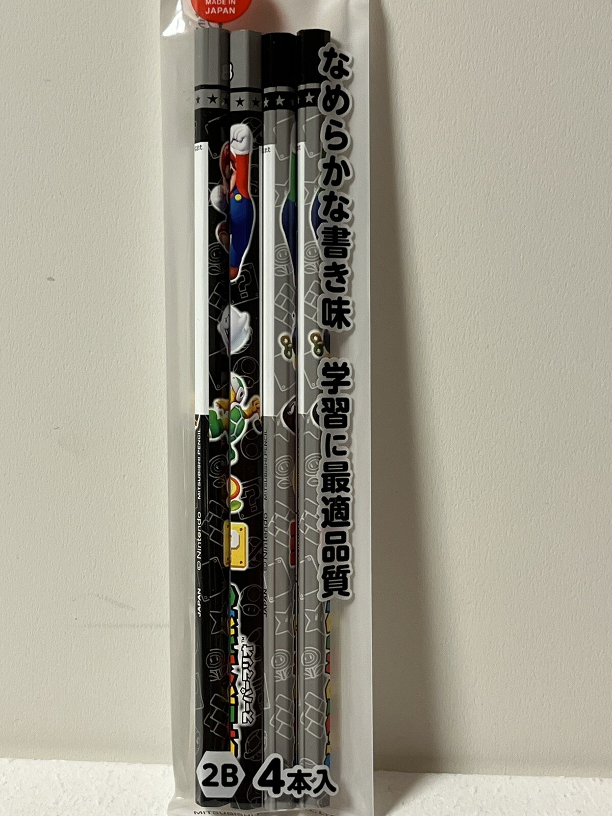 Super Mario Pencil Eraser Underlay Pencil cap Mitsubishi Pencil Made in Japan