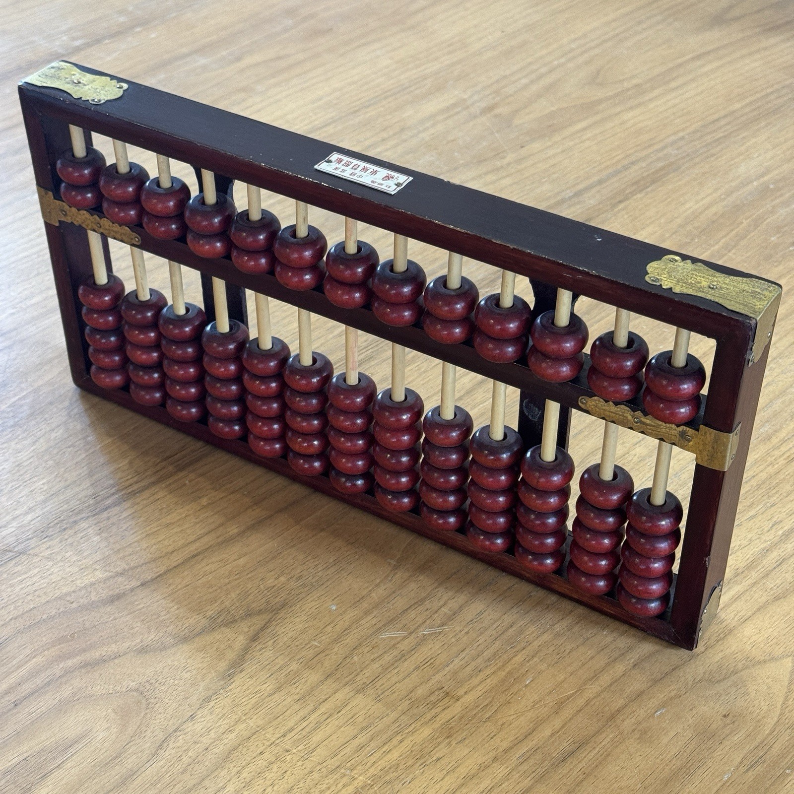 Vintage Chinese Wooden Rare Abacus Board 91 Beads 37cm x 19cm