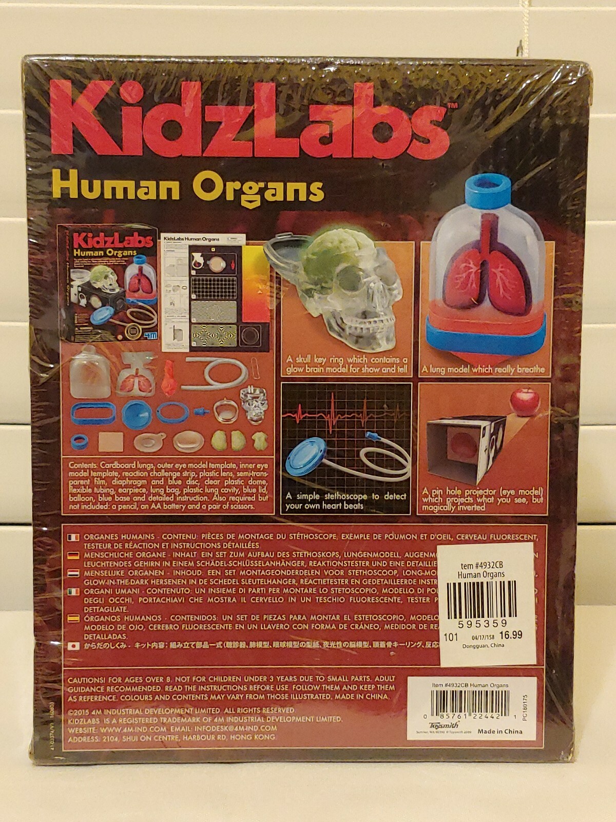 Sealed KidzLabs Human Organs, STEM Educational Learning Toy Kidz Labs.