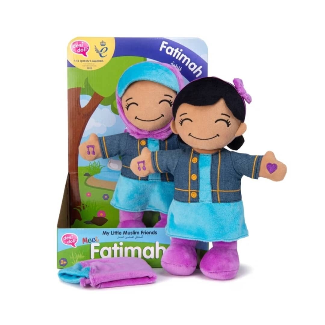 Talking Islamic Singing Desi Doll *Amira Fatimah Maryam* Toys Dua Surah Eid Gift