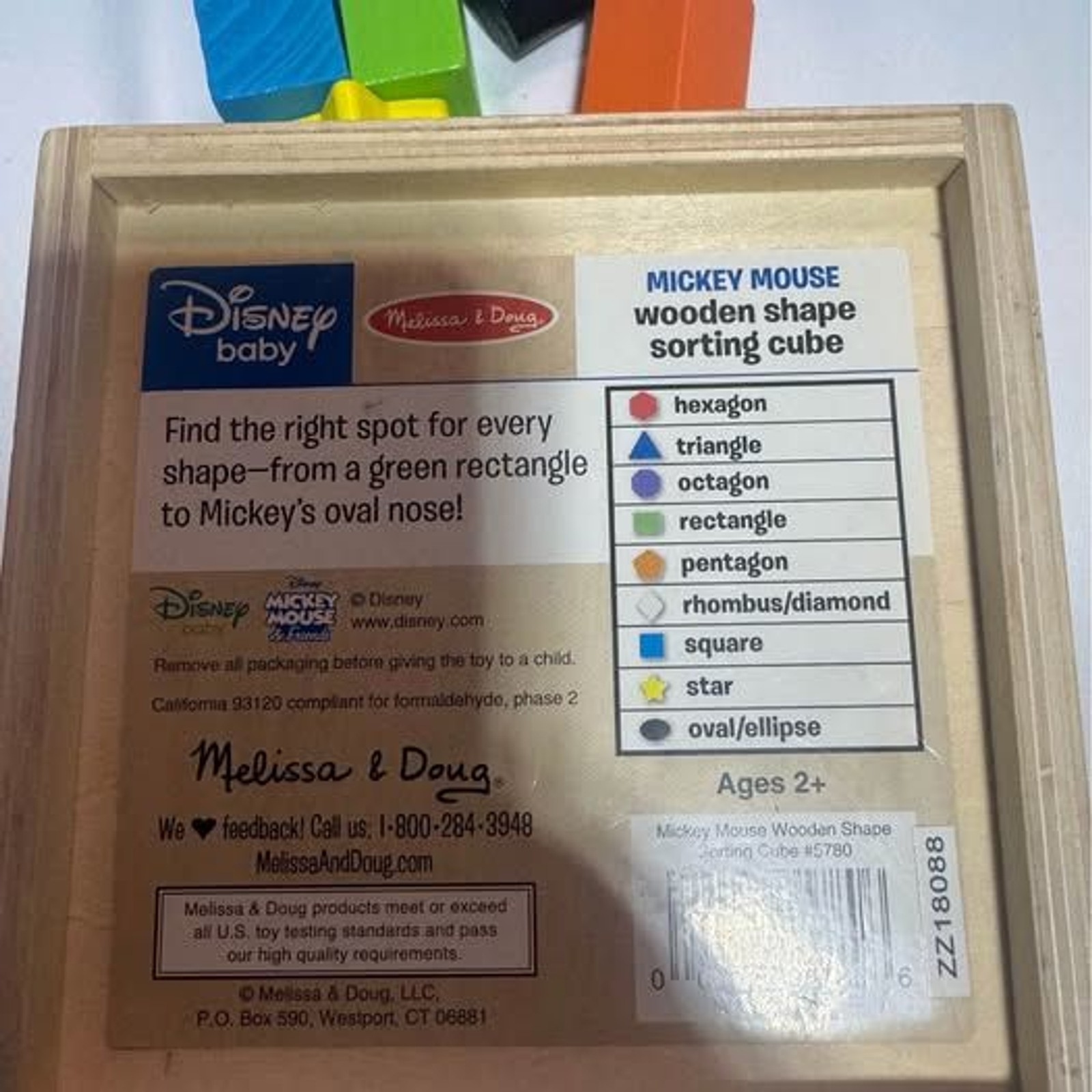 Melissa & Doug Disney Mickey Mouse & Friends Wooden Shape Sorting Cube
