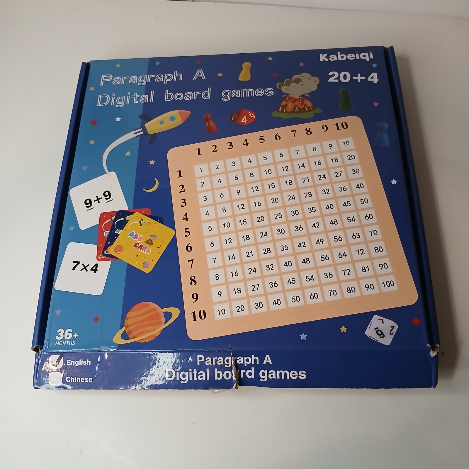 Kabeiqi Wooden Multiplication Addition Board Game Math Table Board Games