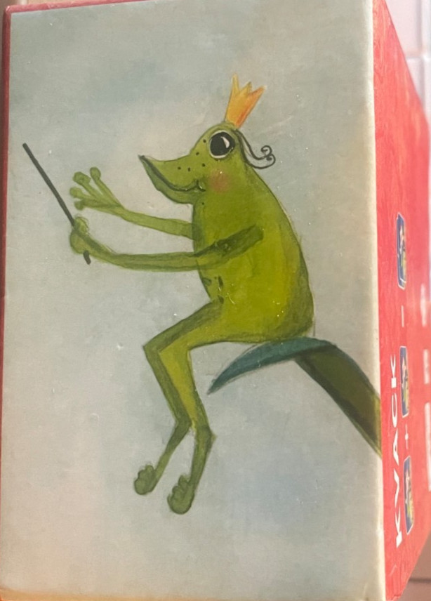 IKEA KVACK Memory Matching Card Game Frog Princess Wolf Fairy Tales