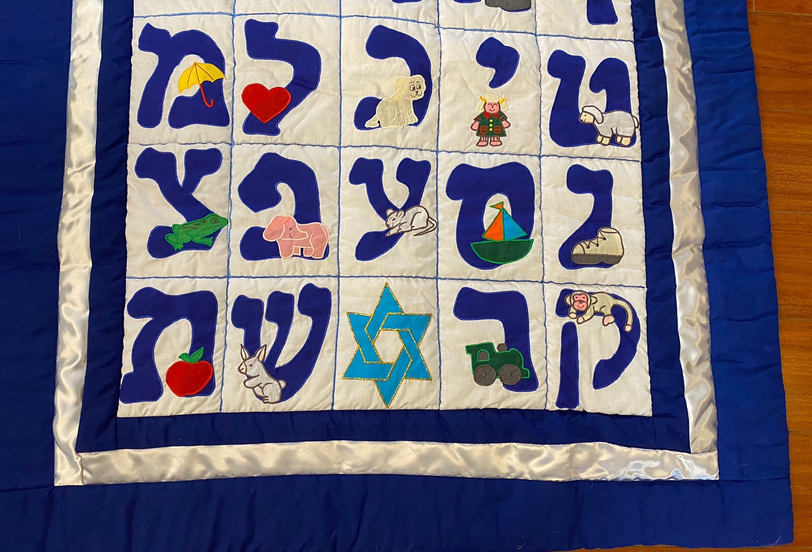 Aleph Bet Hanging Quilted Chart Hebrew Alphabet Pockets Of Learning 44 X 38 In