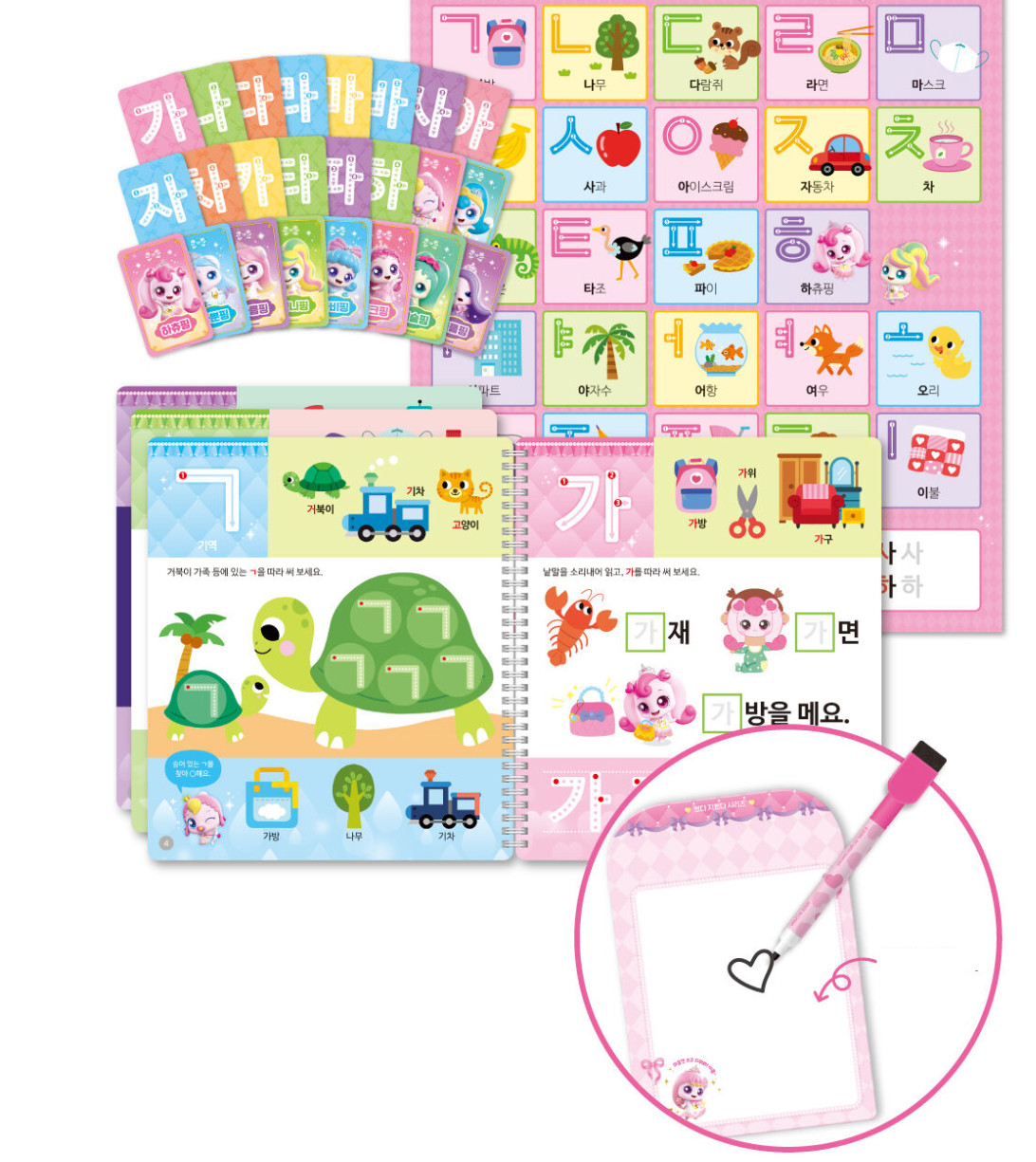 Pinkfong Baby Shark Korean Alphabet Puzzle 14pcs Hangul Learning Toy Kids