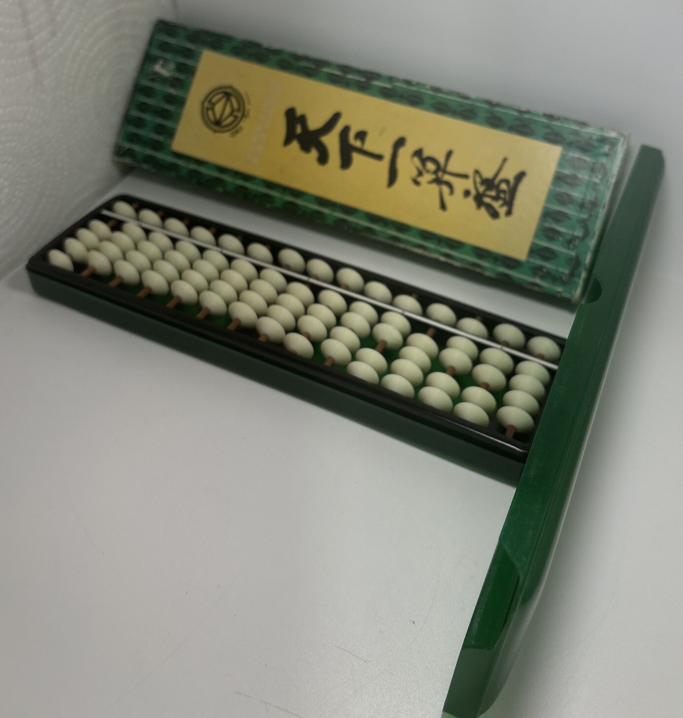 15 Column Large Abacus Calculator Japan 1970’s Original Box