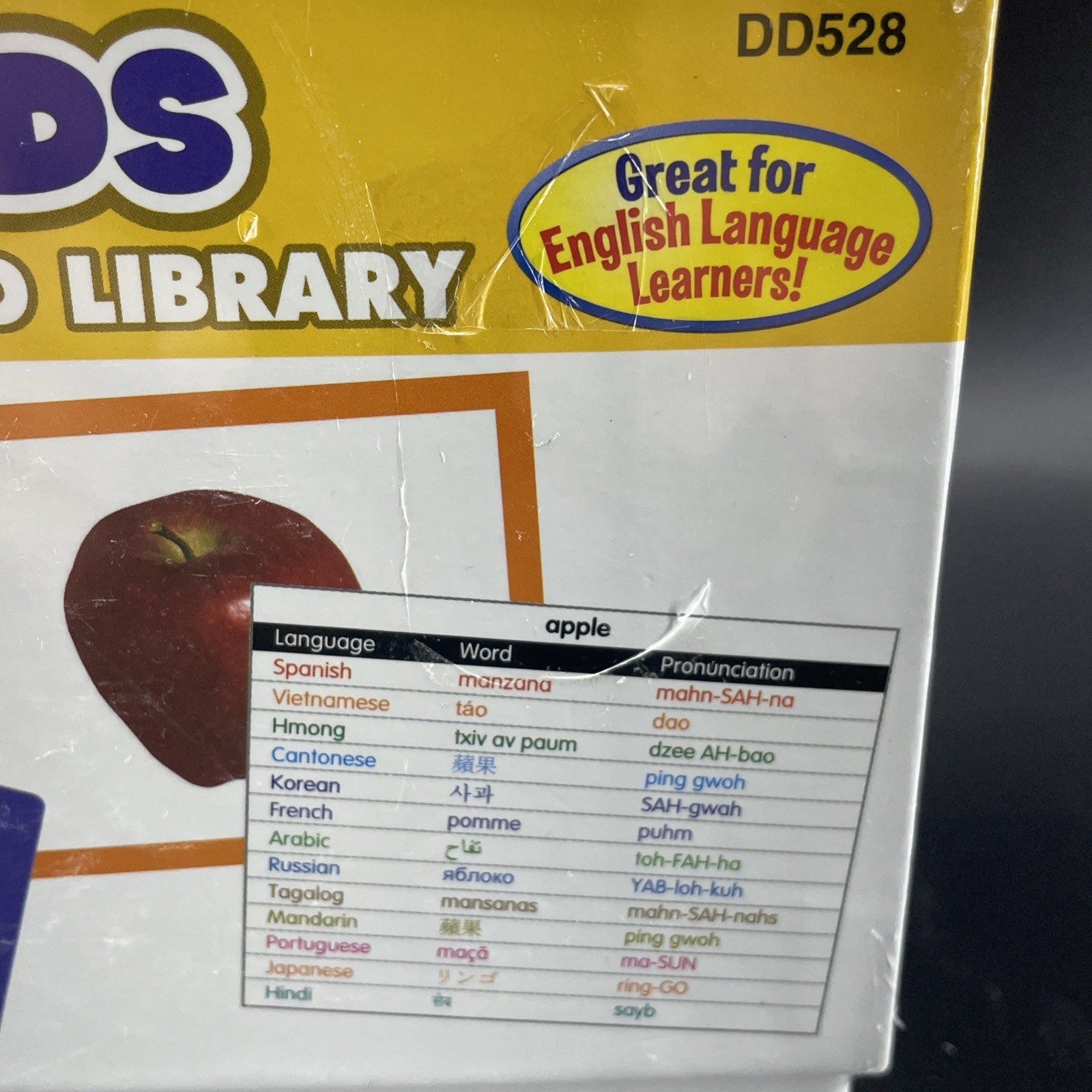 Lakeshore Foods Photo Card Library Ages 3+ 14 Languages 5 Categories Educational