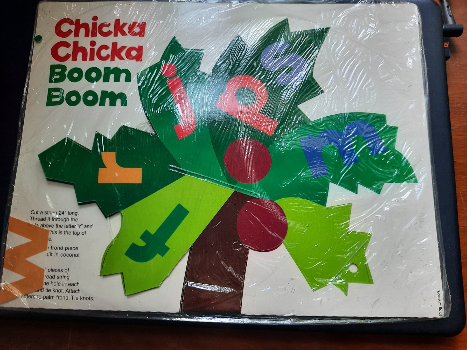 Scholastic Chicka Chicka Boom Boom Hanging Mobile Sealed 1995