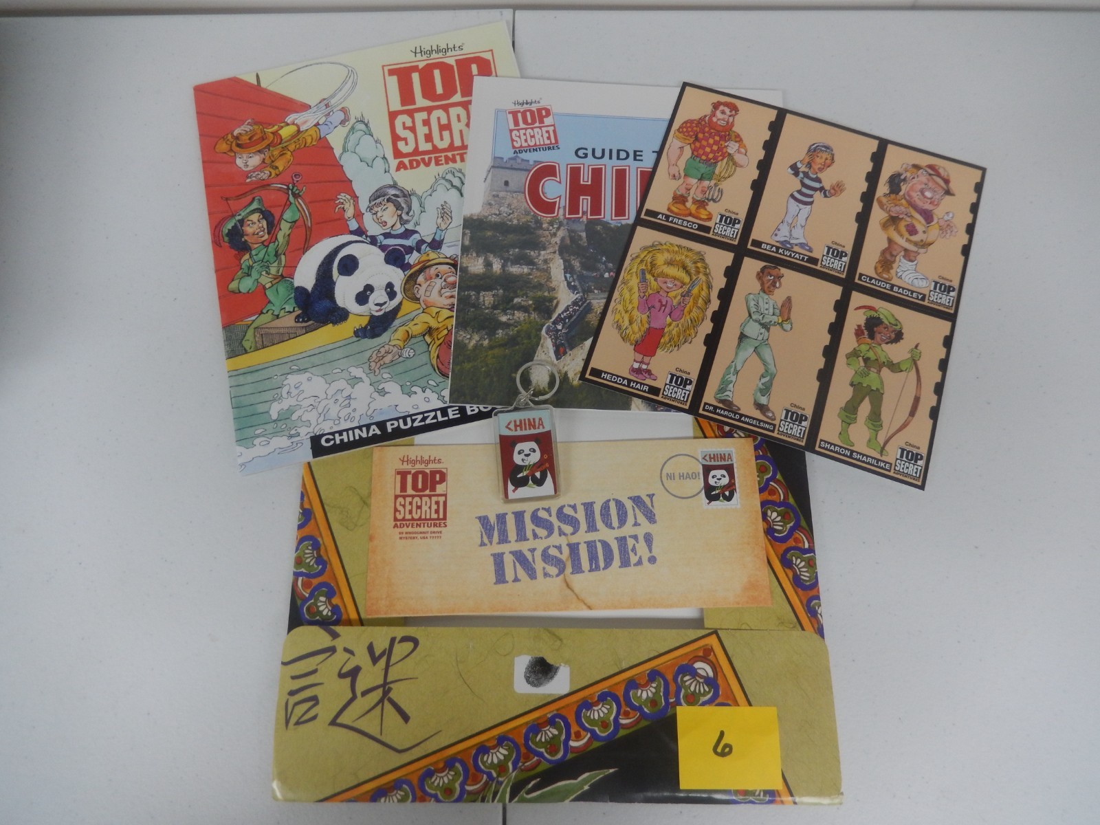 Highlights Top Secret Adventures – YOU PICK ALL NEW (See Description)