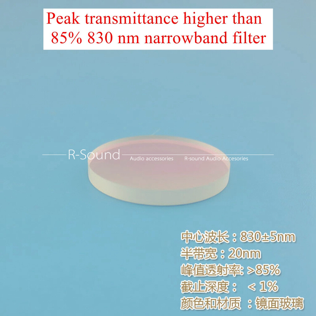 higher than 85% 830 nm narrowband filter import coated infrared glass lens pass