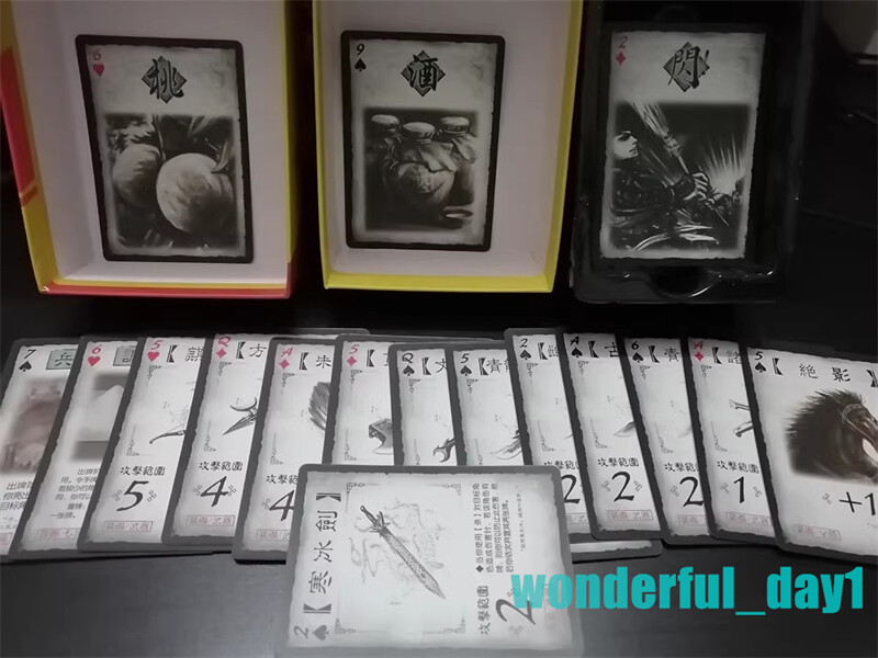 Sanguosha San Guo Sha Expansion Game Cards Toys Gifts 三国杀始计篇智信仁 移动版武将扩展 使命机制