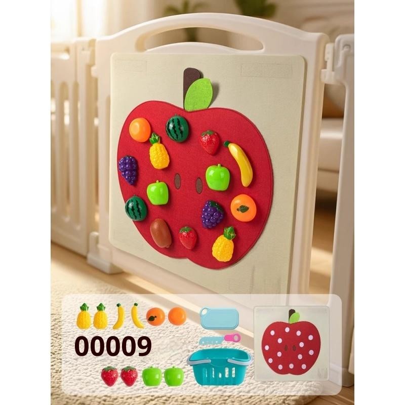 1 Set Baby Felt Board Play Food Toys Wall Sticker Fruits Pretend Play Games