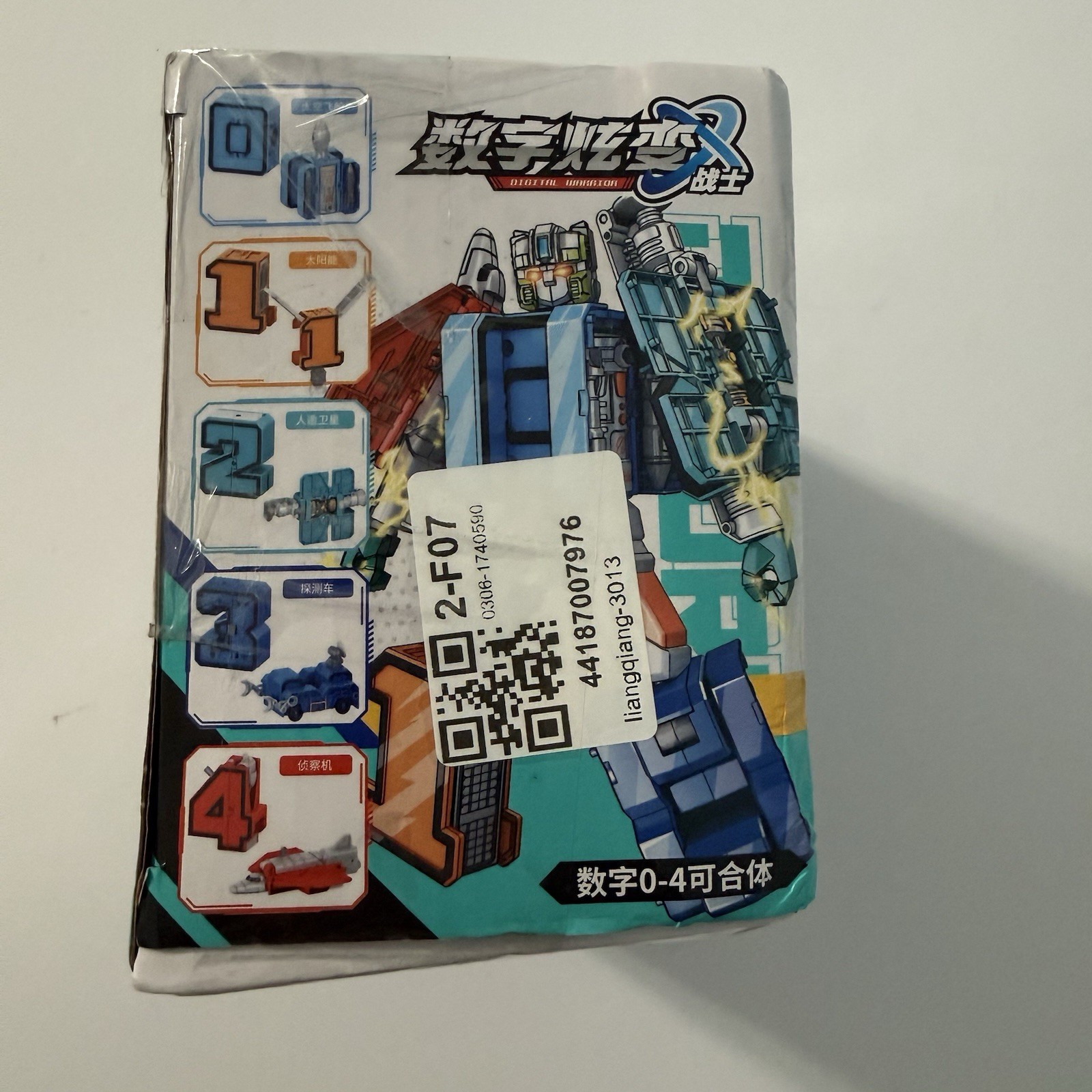 Ao Jia Huang Digital Warrior Numbers 1 – 10 Transforming Toys open box sealed