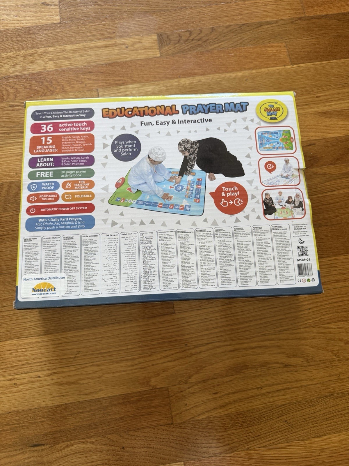 NEW My Salah Mat Educational Interactive Prayer Mat 15 LANGUAGES 36 INTERACTIVE
