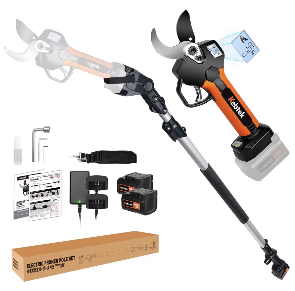 2 In 1 Electric Pruning Shears 40MM, Kebtek Cordless Pruner with Extension Pole
