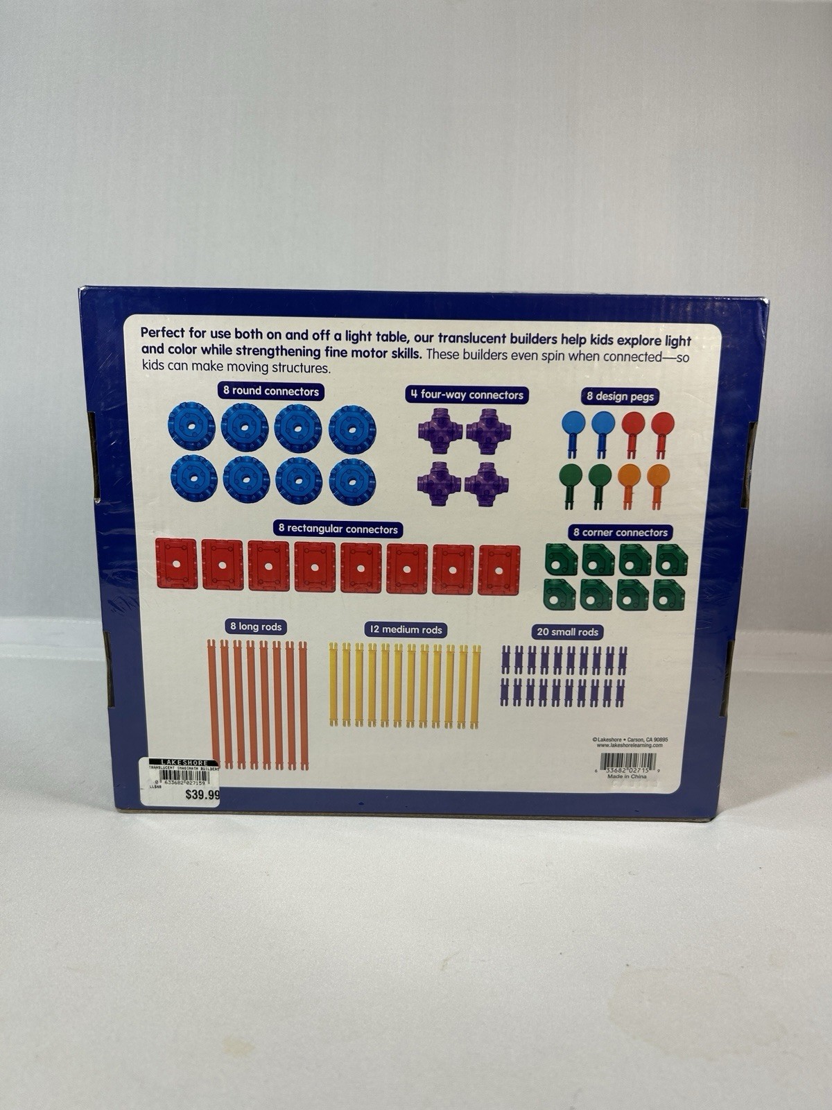Lakeshore Translucent Imagination Builders 76-Piece Construction Set Ages 4+ New