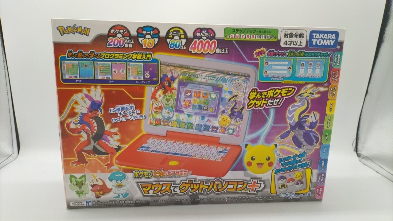 Takara TOMY Get PC in Mouse Used