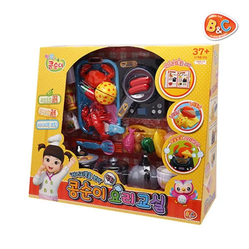 Kongsuni Cooking Class (Ages 3 and up)
