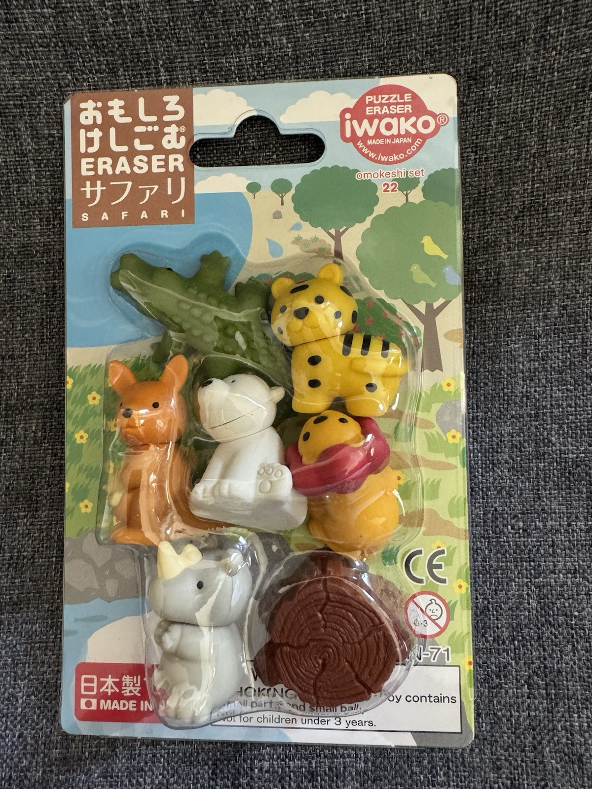 NEW IWAKO Japanese Puzzle Erasers Safari Animals Card Set Kids Children Gift