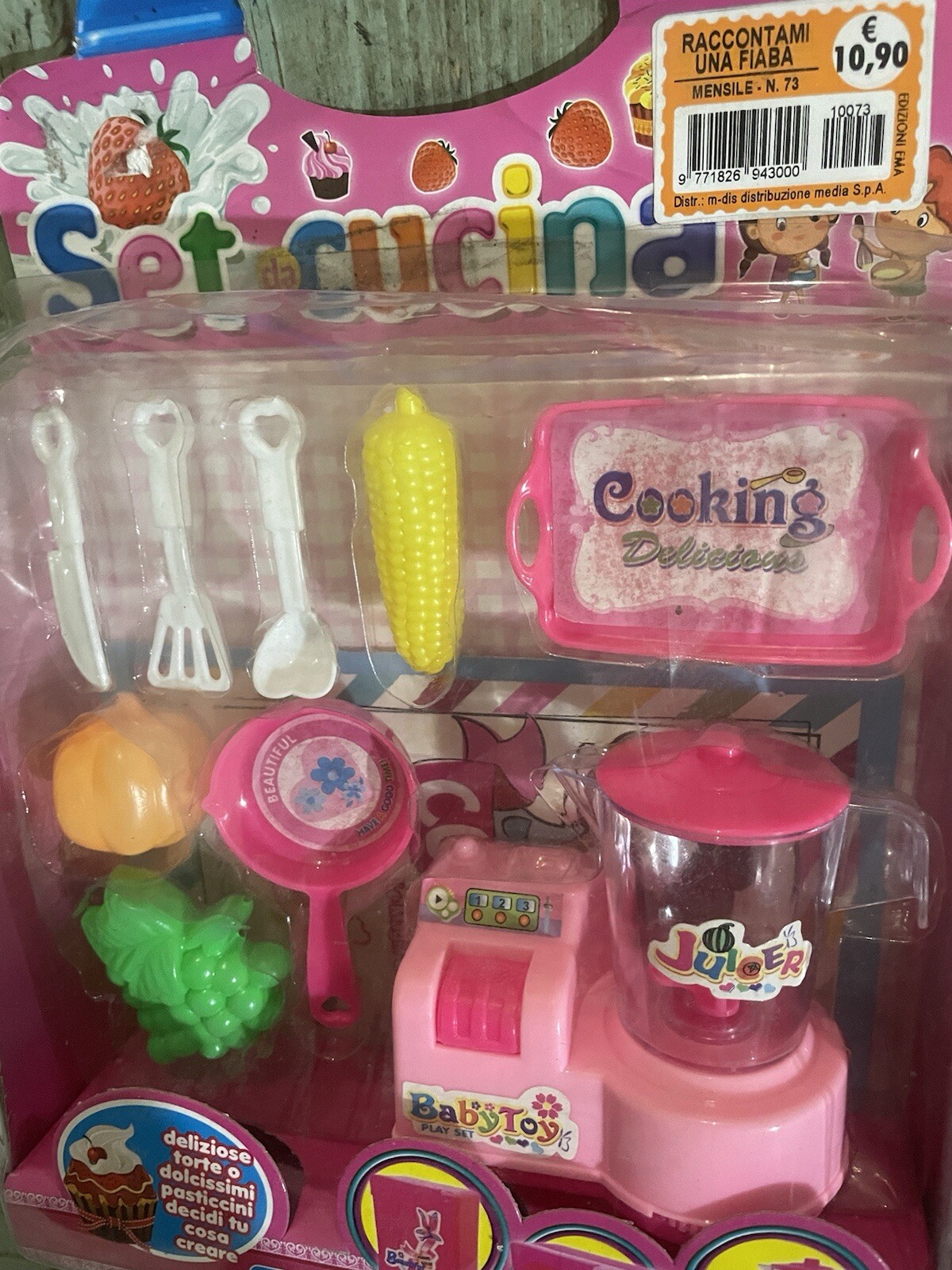 GIRLS TOYS KITCHEN SET COOKING BABY TOY TOYS NEW WITH MAGAZINE