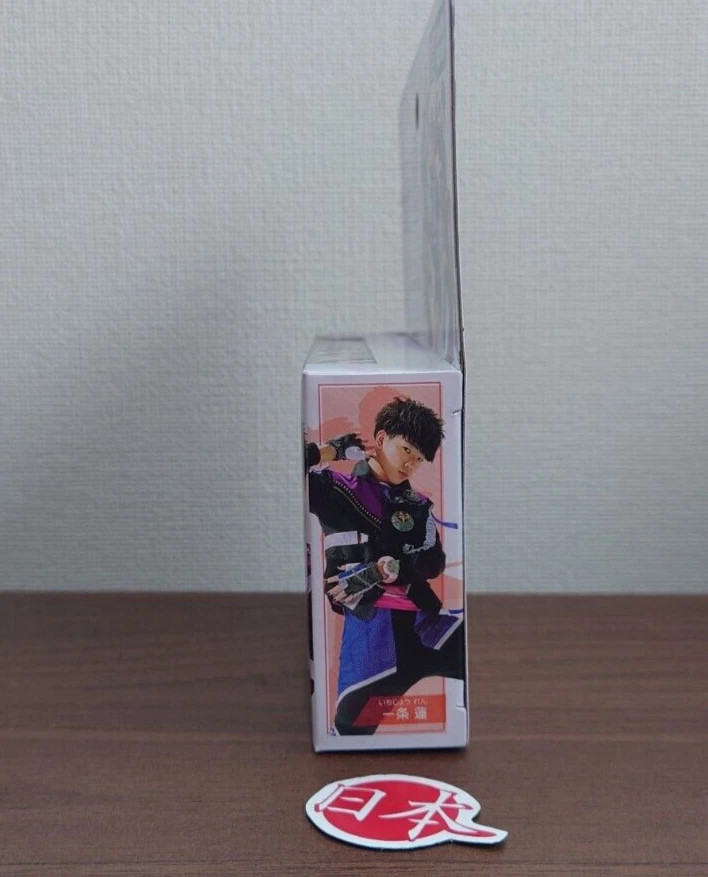 Riz Star Live Studio Ring And Emblem Takara Tomy NEW Japan SEALED New
