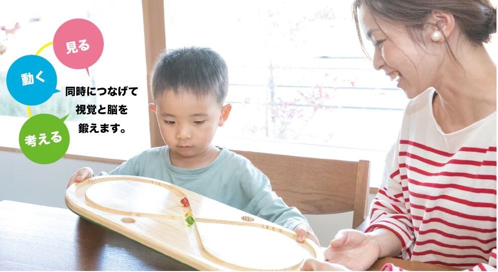 Eye＆Brain Training Board Japanese Handmade Wood Toy Binocular vision Stretch