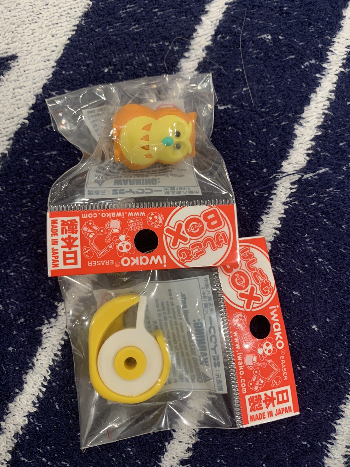 IWAKO Japanese Puzzle Toy Erasers For Kids, Cute And Fun, Three Pcs, Limited