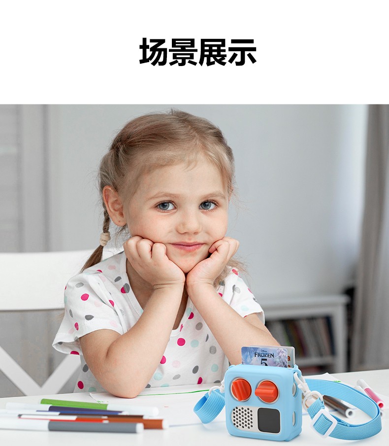 Portable Storage Bag Carrying Case Cover For Yoto Mini Children’s Audio Player