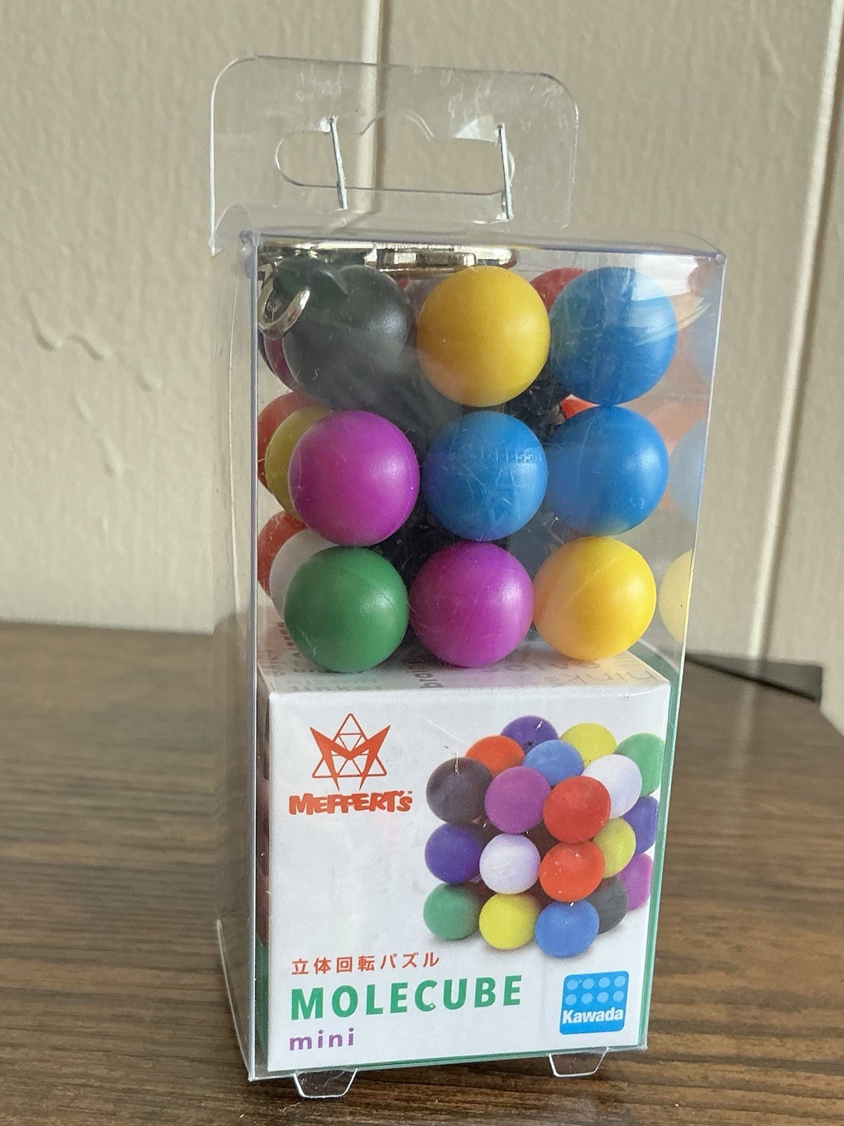 A Rare HTF From Japan NEW Mini Kawada Uwe Mefferts Keychain Mini Molecube Puzzle