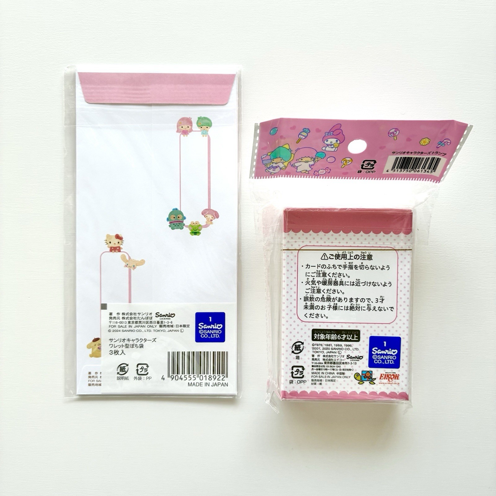 Sanrio Playing Cards Set Reward Stickers Tote Bag Design paper Activity Japan