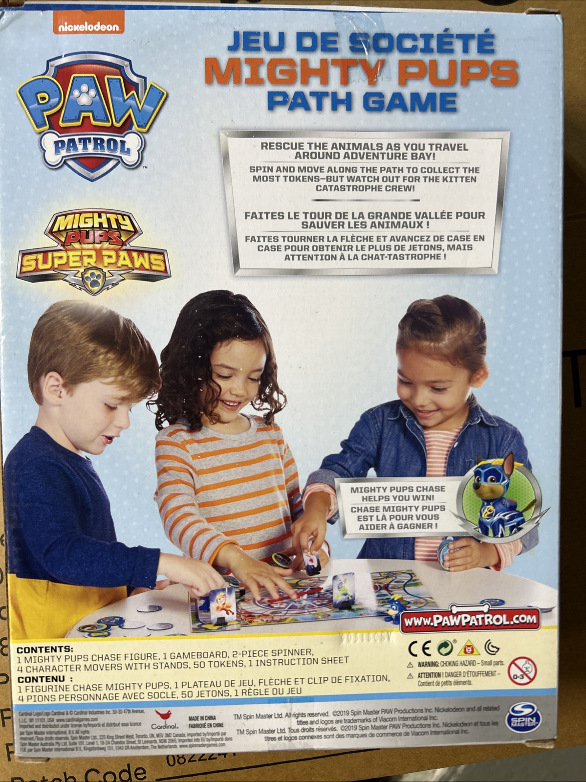 Paw Patrol Mighty Pups Path Game