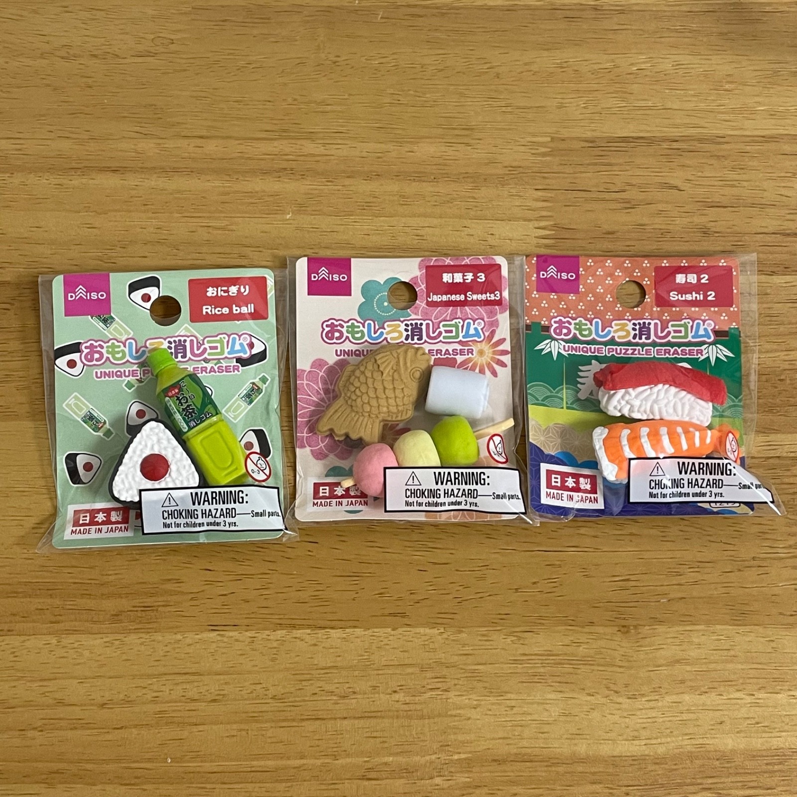 Kawaii japanese stationery set