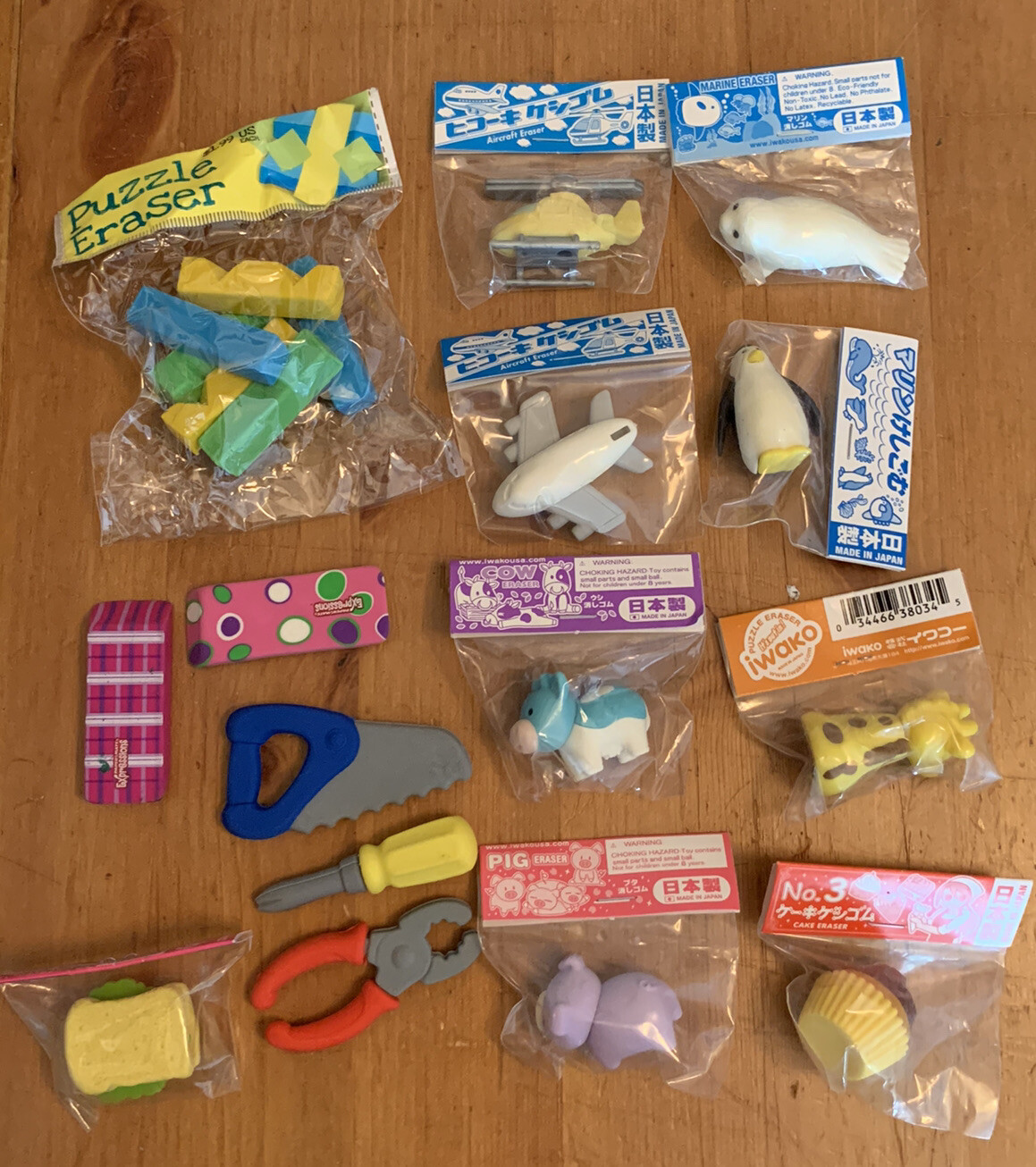 Novelty Mixed Brands Erasers Tools Food Animals Lot of 15- Made In Japan New
