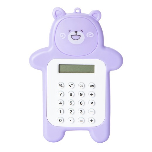 Purple Bear Shaped Mini Calculator