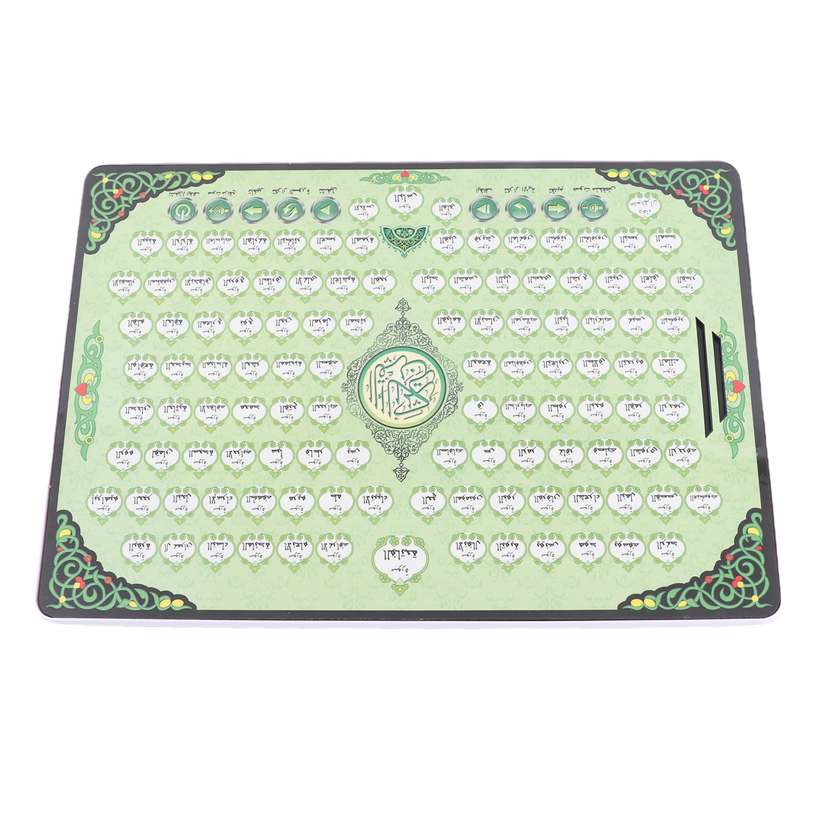 Muslim Learning Machine 114 Chapters Quran Kids Educational Toy Eid Gifts BT0