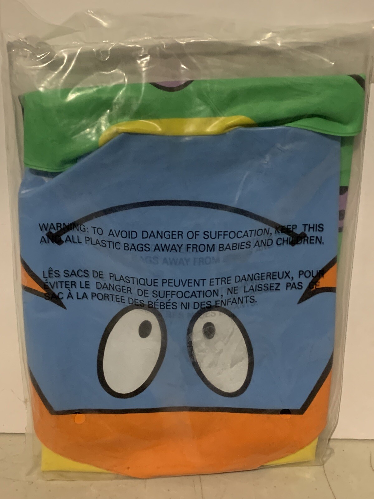 The Letter People Educational Inflatable 20” Huggables Letter J Sealed New 2004